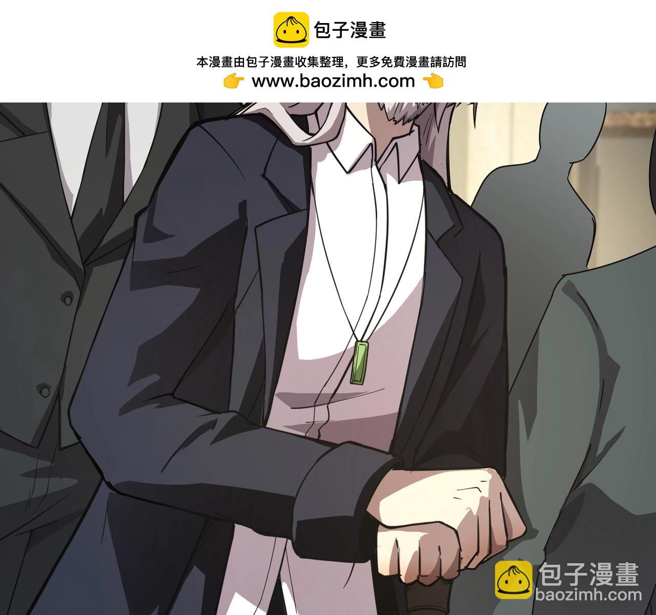 第109话 你有种！敢绑架柳家大小姐！(1/4)-第110话