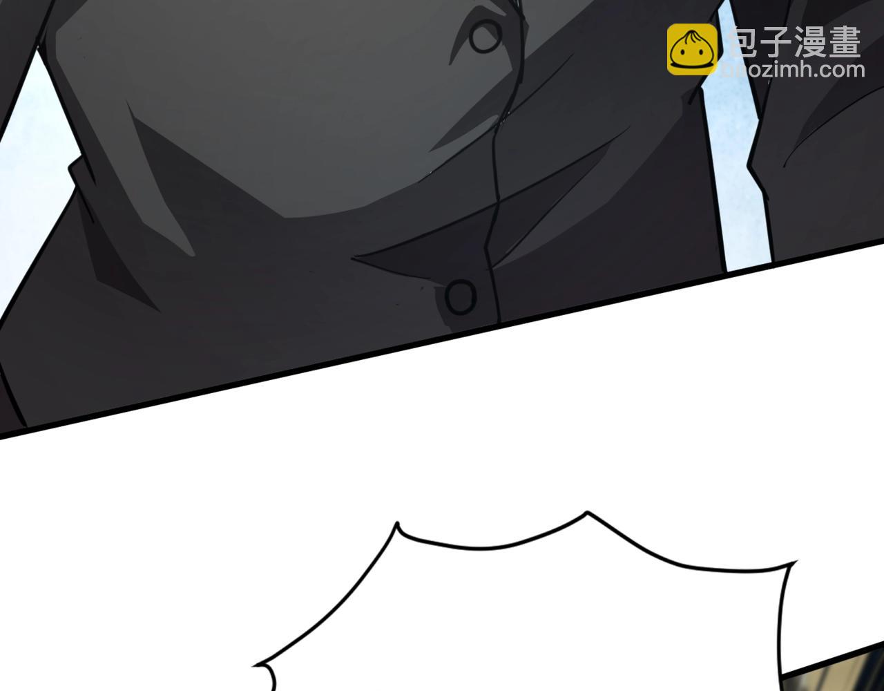 第109话 你有种！敢绑架柳家大小姐！(1/4)-第110话