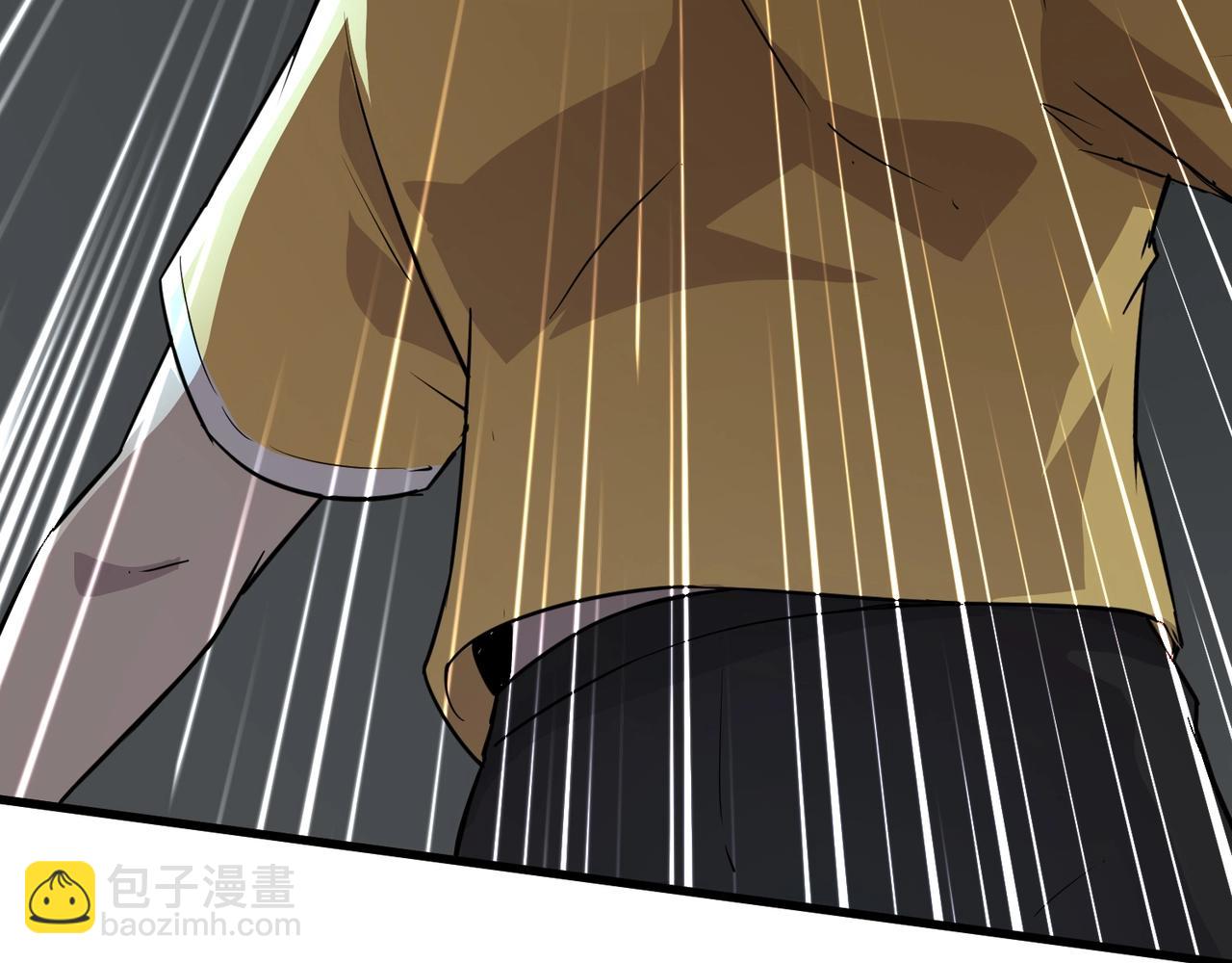 第111话 张泽喜当爹？来自未来的女儿？(1/4)-第112话