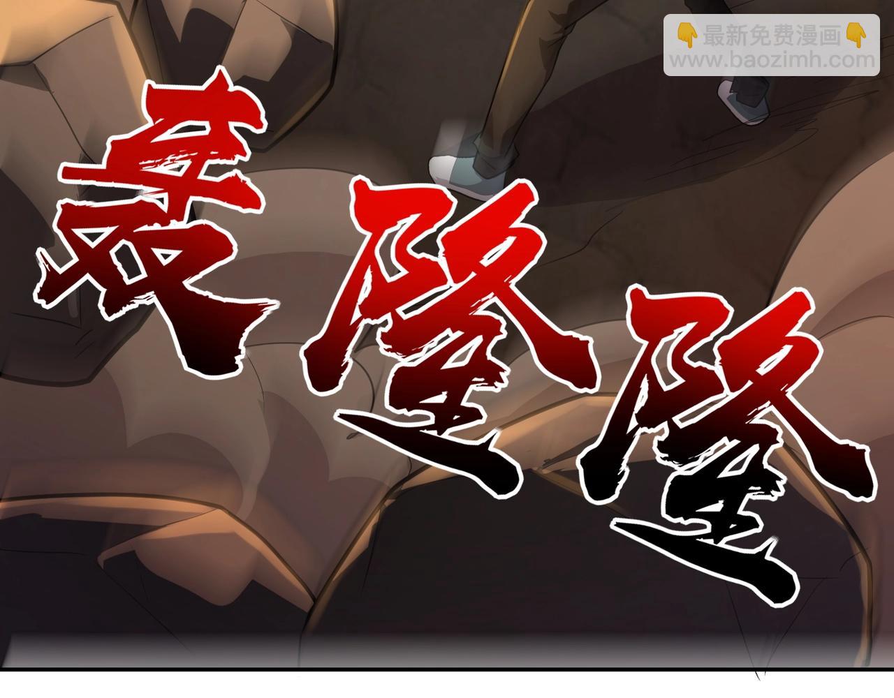 第111话 张泽喜当爹？来自未来的女儿？(1/4)-第112话