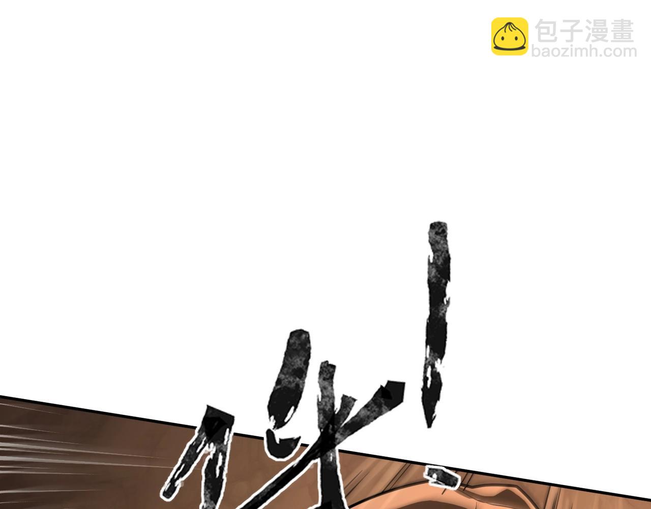 第111话 张泽喜当爹？来自未来的女儿？(1/4)-第112话