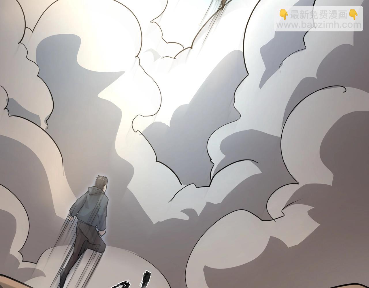 第111话 张泽喜当爹？来自未来的女儿？(1/4)-第112话