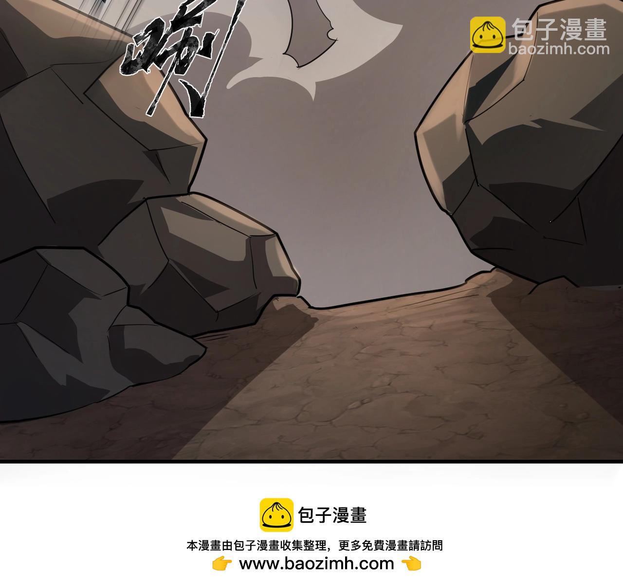 第111话 张泽喜当爹？来自未来的女儿？(1/4)-第112话