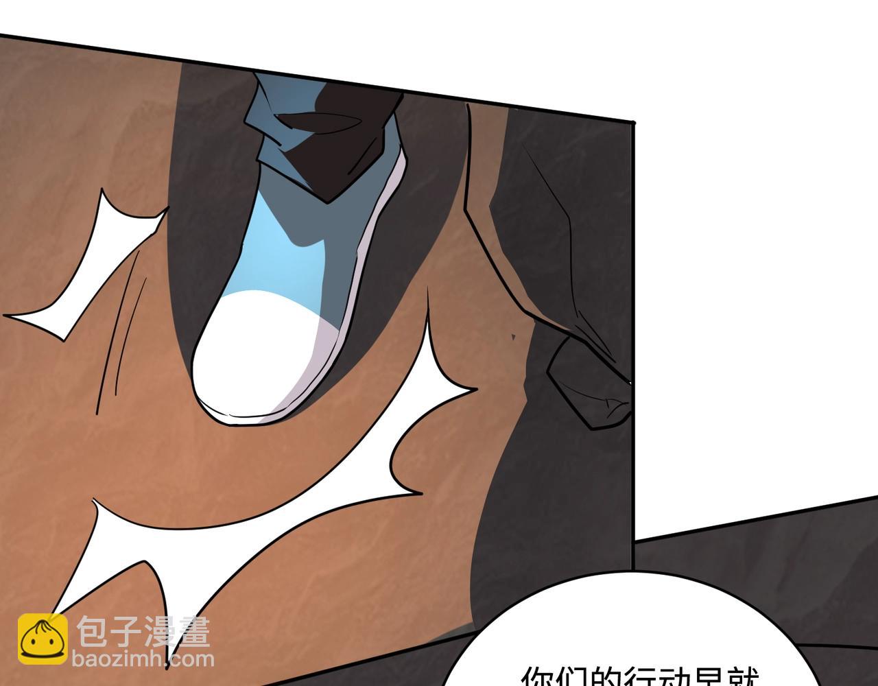 第111话 张泽喜当爹？来自未来的女儿？(1/4)-第112话