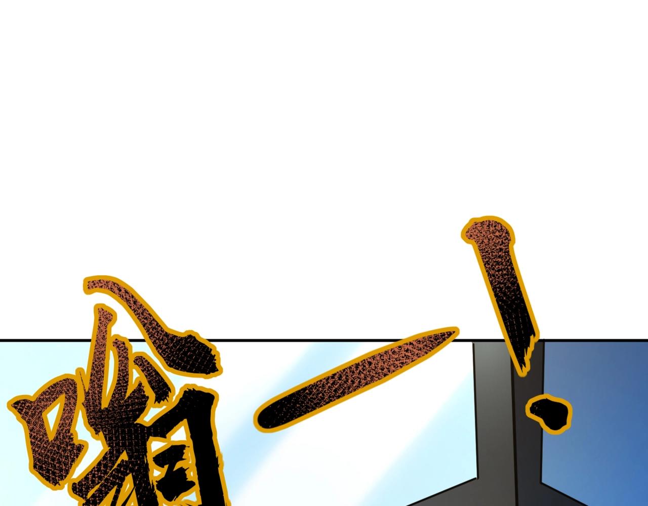 第113话 催眠幻术！张泽再遇强敌！(1/3)-第114话