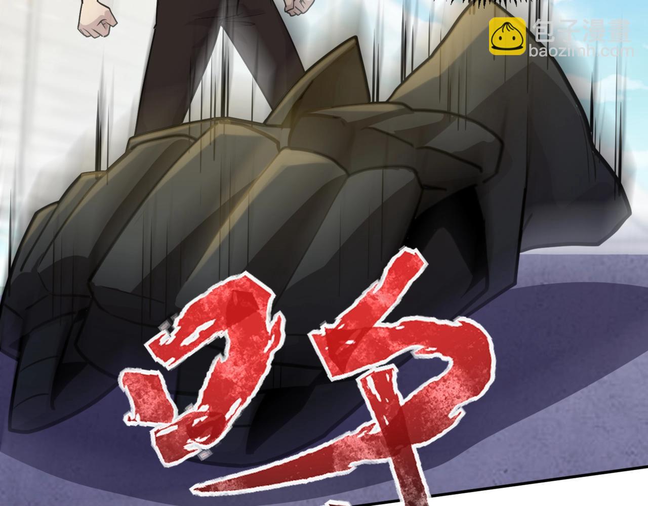 第113话 催眠幻术！张泽再遇强敌！(1/3)-第114话