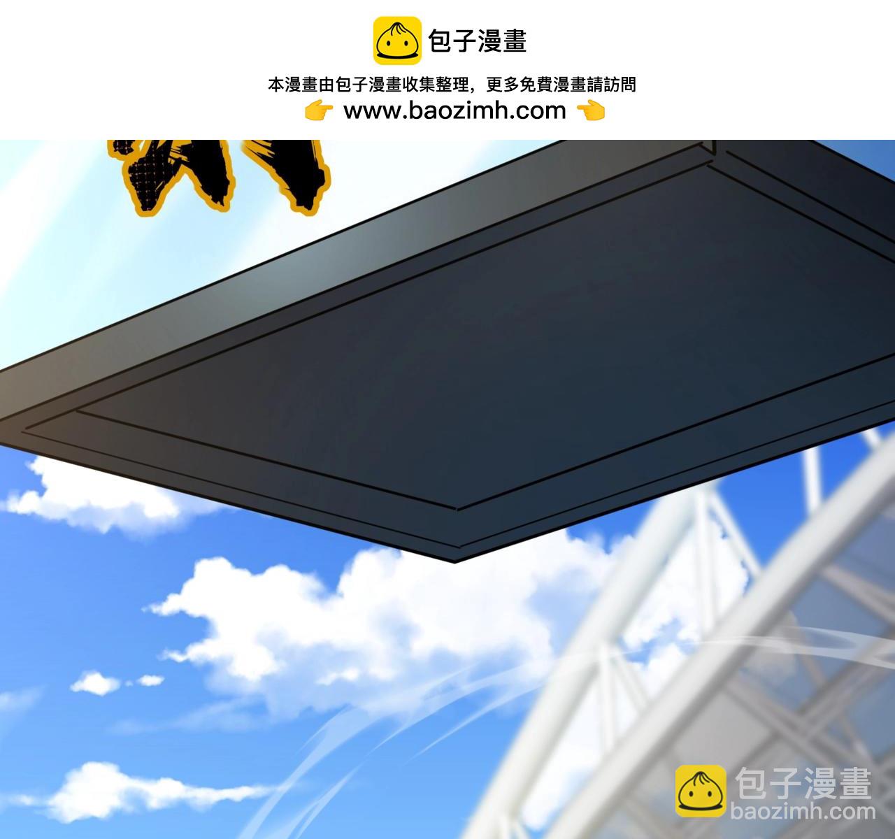 第113话 催眠幻术！张泽再遇强敌！(1/3)-第114话