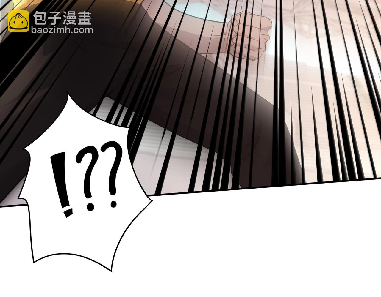 第113话 催眠幻术！张泽再遇强敌！(1/3)-第114话