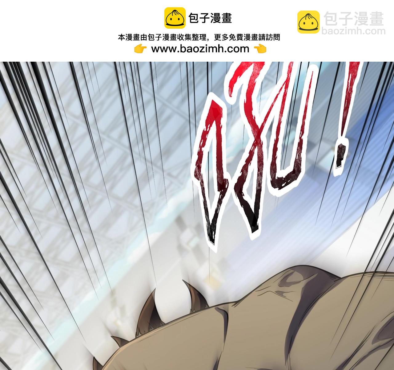第115话 这没有你爸爸，快跟我走！(1/4)-第116话