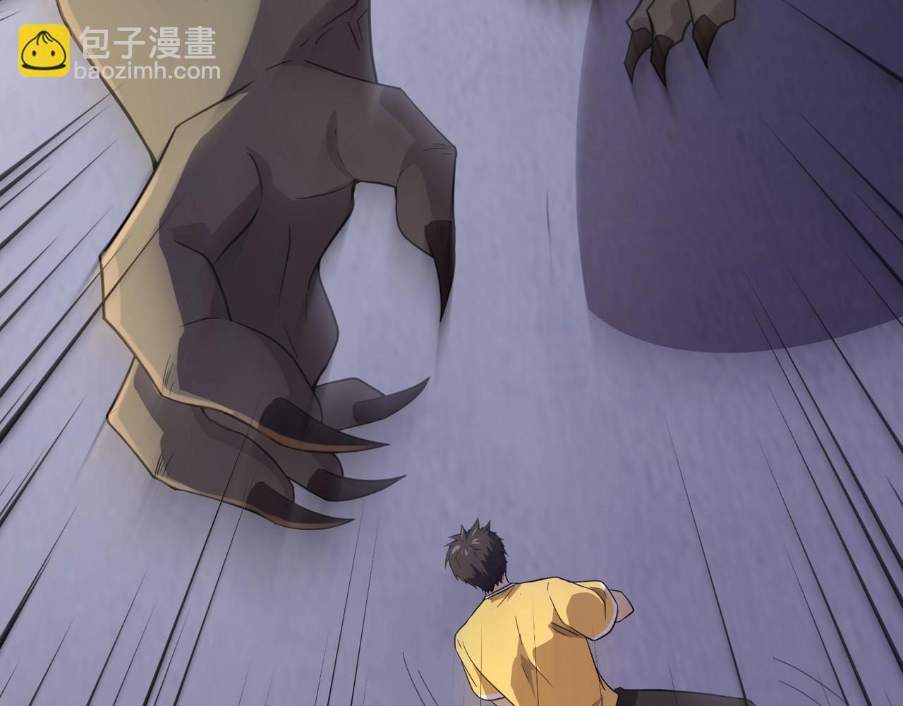 第115话 这没有你爸爸，快跟我走！(1/4)-第116话