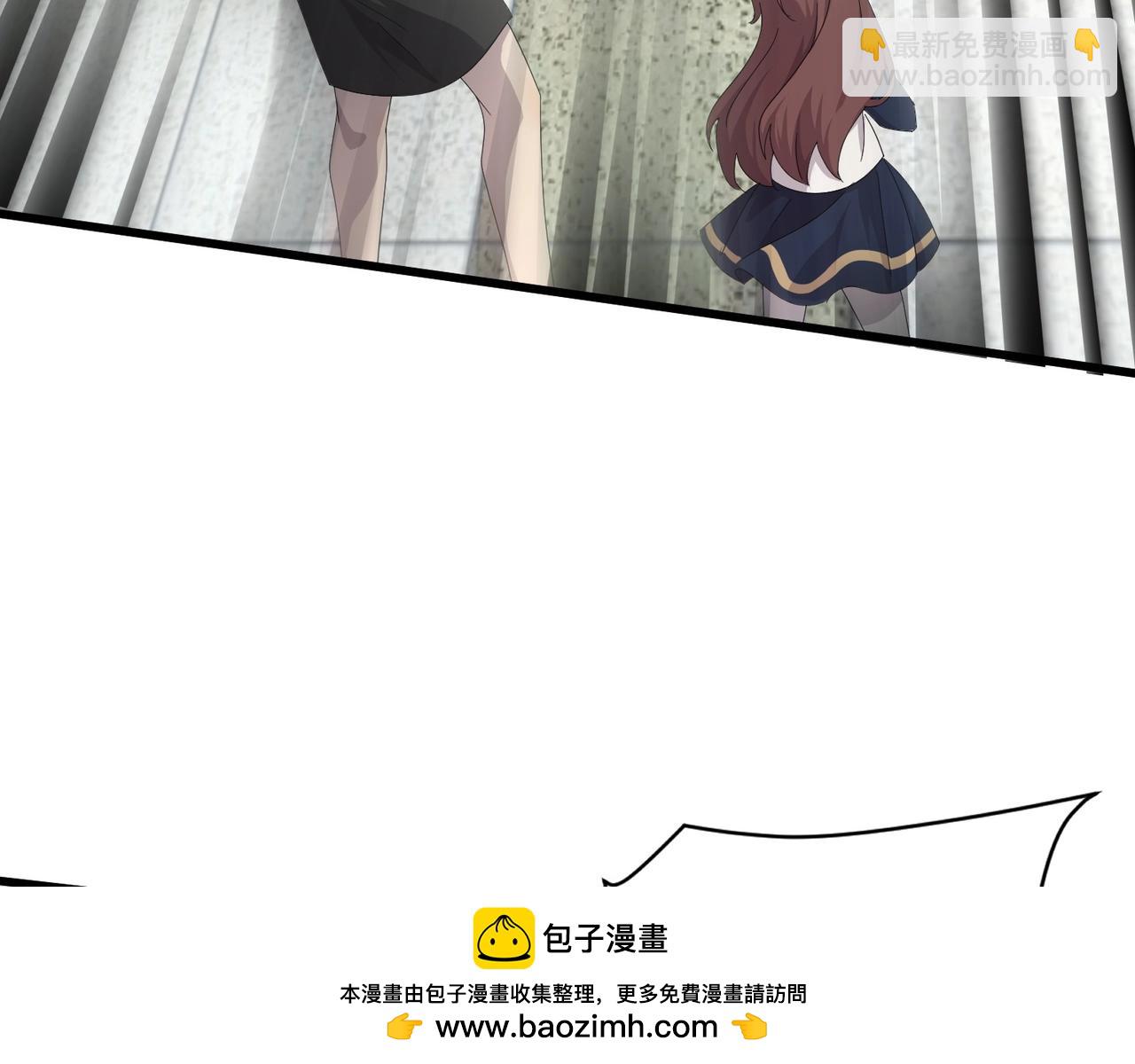第115话 这没有你爸爸，快跟我走！(1/4)-第116话