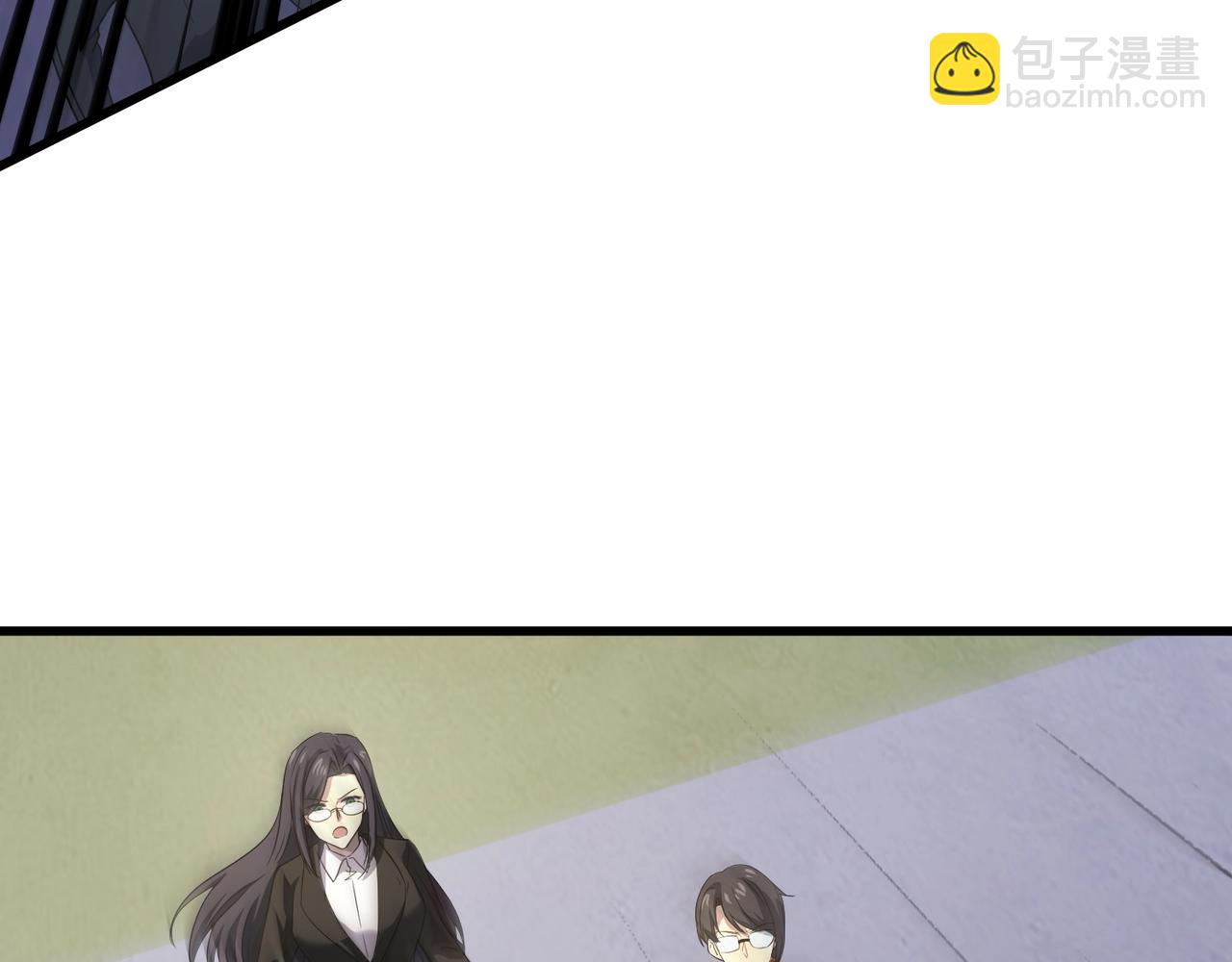 第115话 这没有你爸爸，快跟我走！(1/4)-第116话