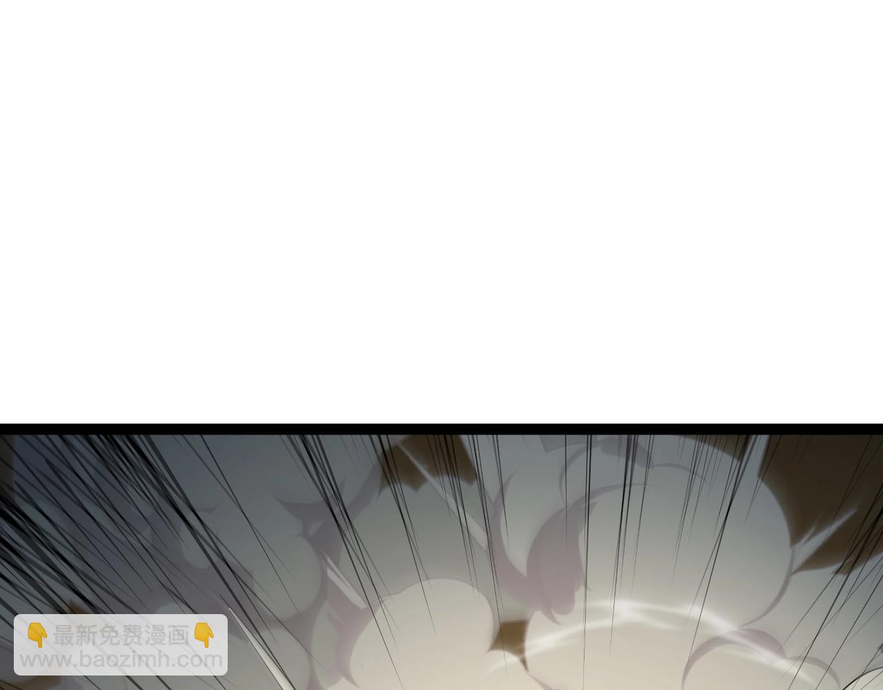 第117话 敢抢会长妹妹的怪？你是真不想好了！(1/4)-第118话