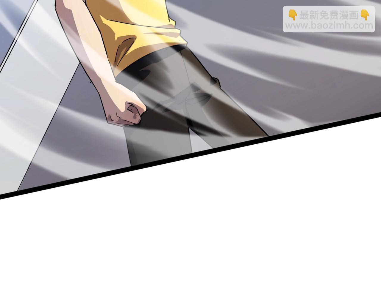 第117话 敢抢会长妹妹的怪？你是真不想好了！(1/4)-第118话