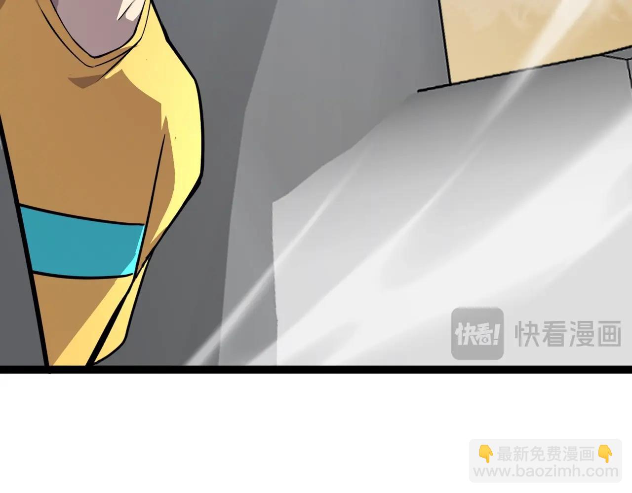 第117话 敢抢会长妹妹的怪？你是真不想好了！(1/4)-第118话