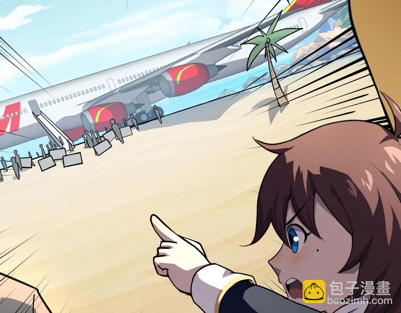 第117话 敢抢会长妹妹的怪？你是真不想好了！(1/4)-第118话