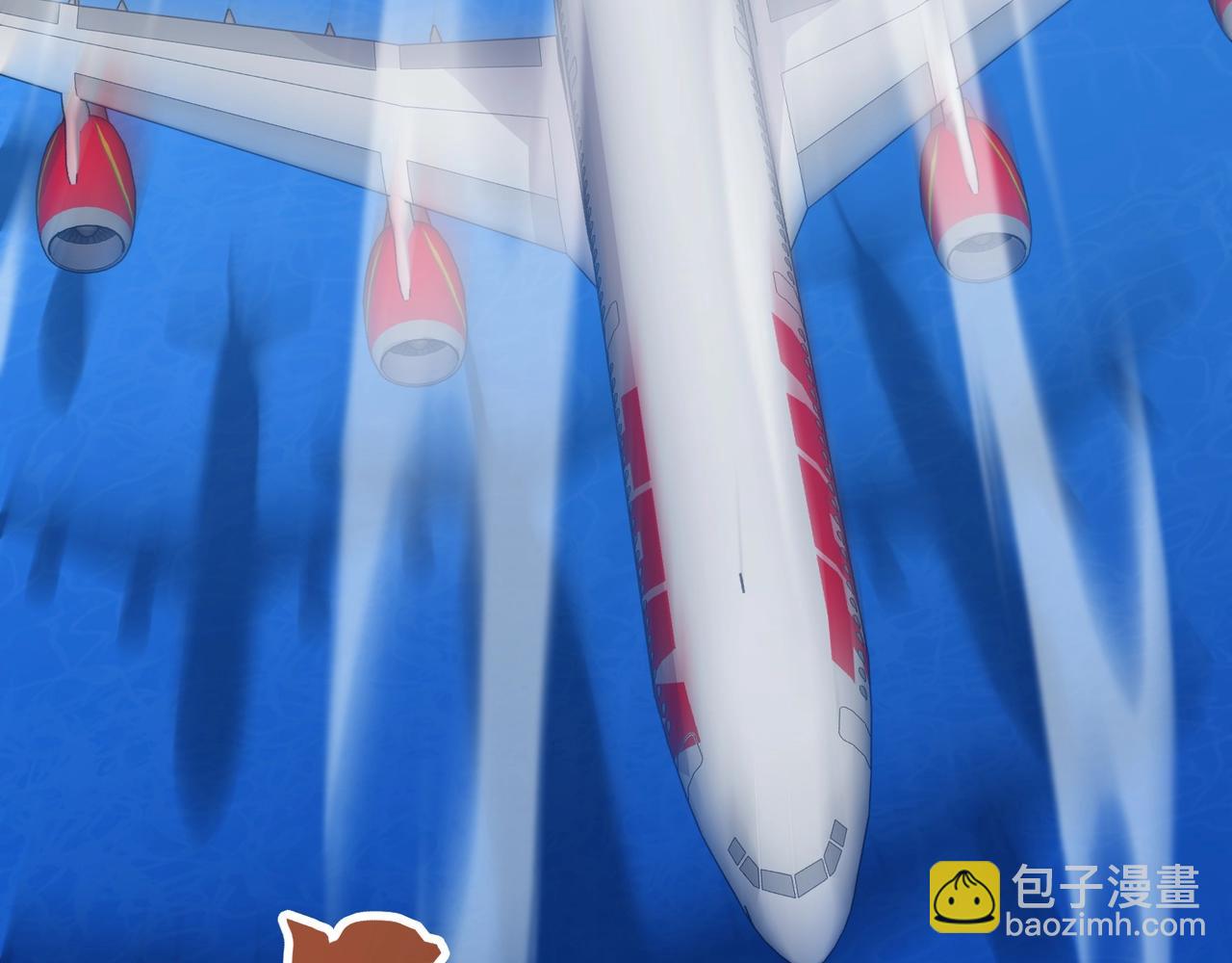第117话 敢抢会长妹妹的怪？你是真不想好了！(1/4)-第118话