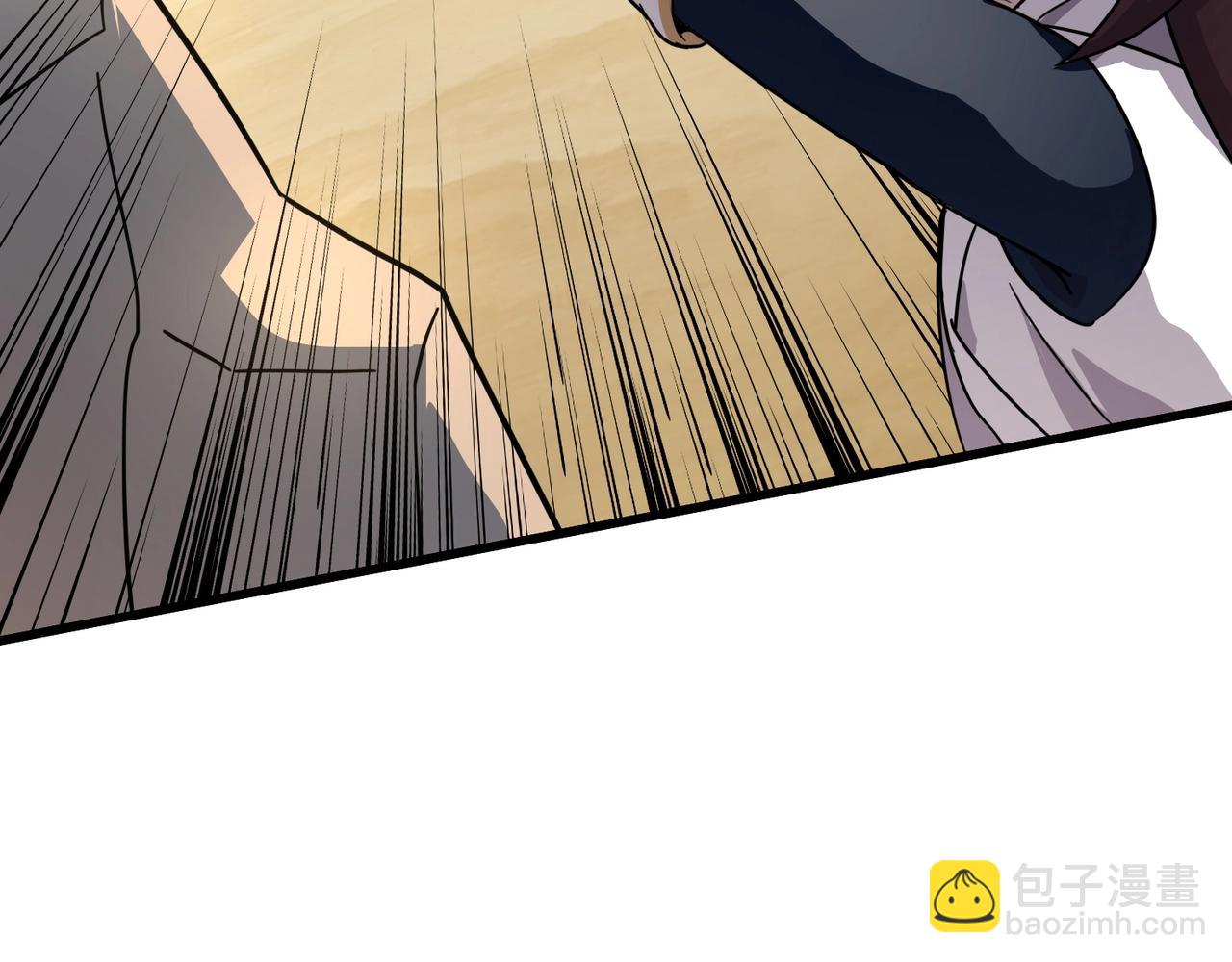 第117话 敢抢会长妹妹的怪？你是真不想好了！(1/4)-第118话