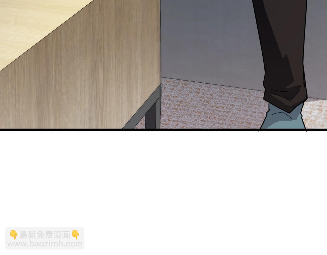 第117话 敢抢会长妹妹的怪？你是真不想好了！(1/4)-第118话