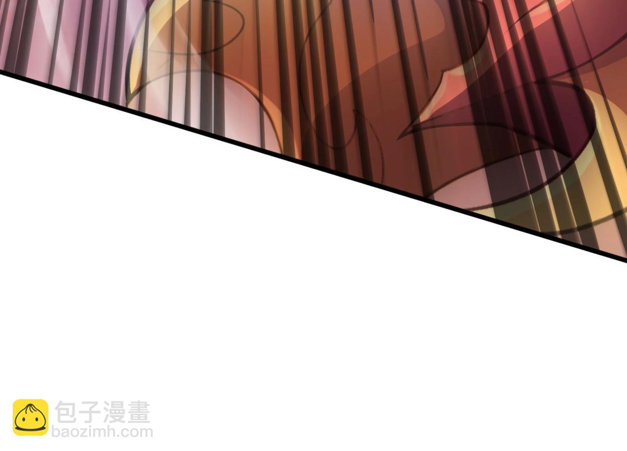 第119话 BOSS战！黑暗巨龙恐怖如斯！(1/4)-第120话