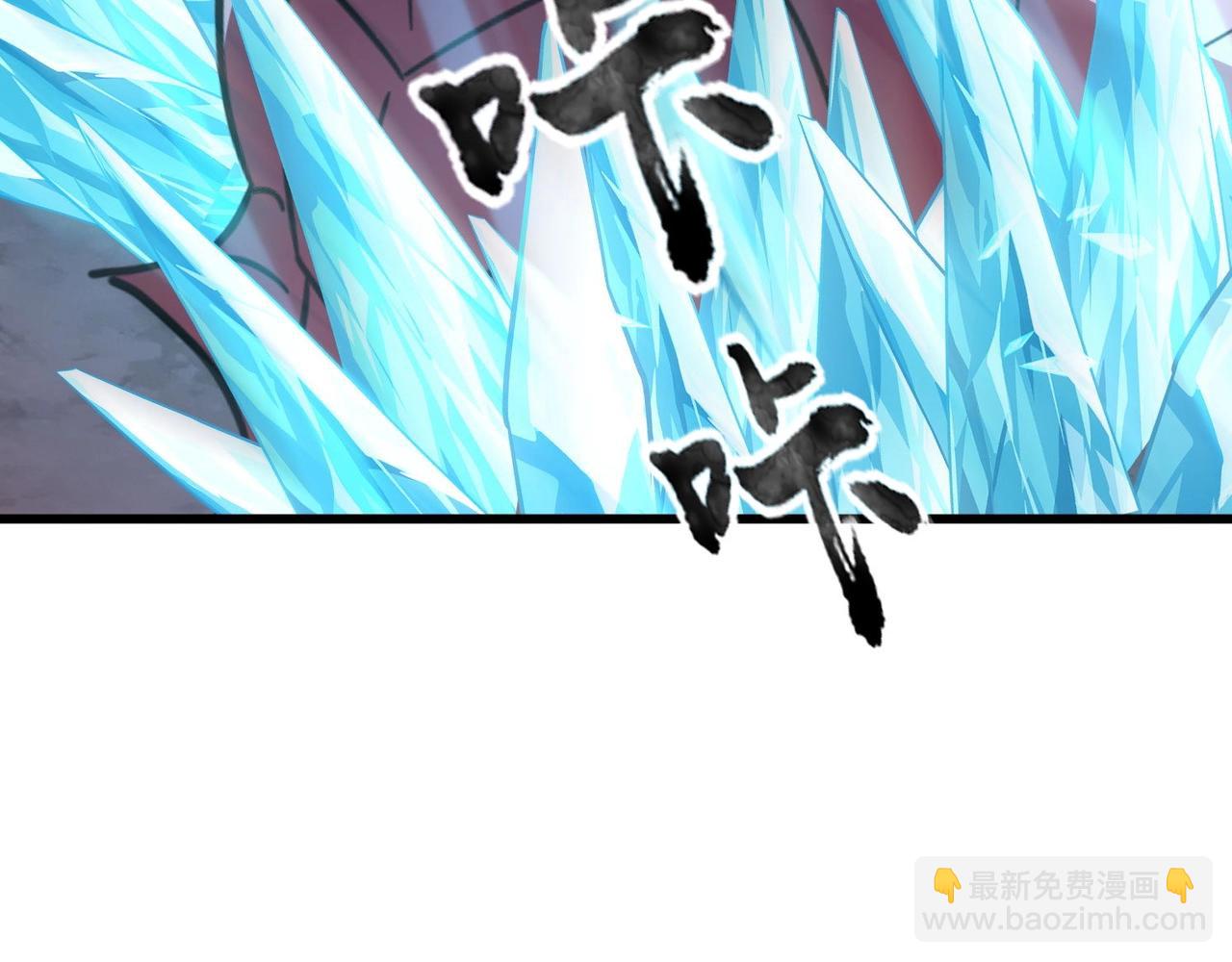第119话 BOSS战！黑暗巨龙恐怖如斯！(1/4)-第120话