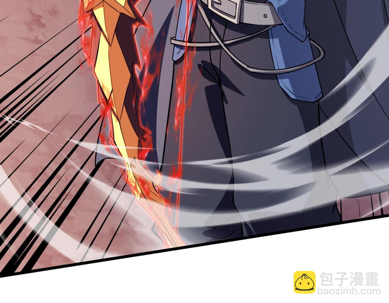 第119话 BOSS战！黑暗巨龙恐怖如斯！(1/4)-第120话