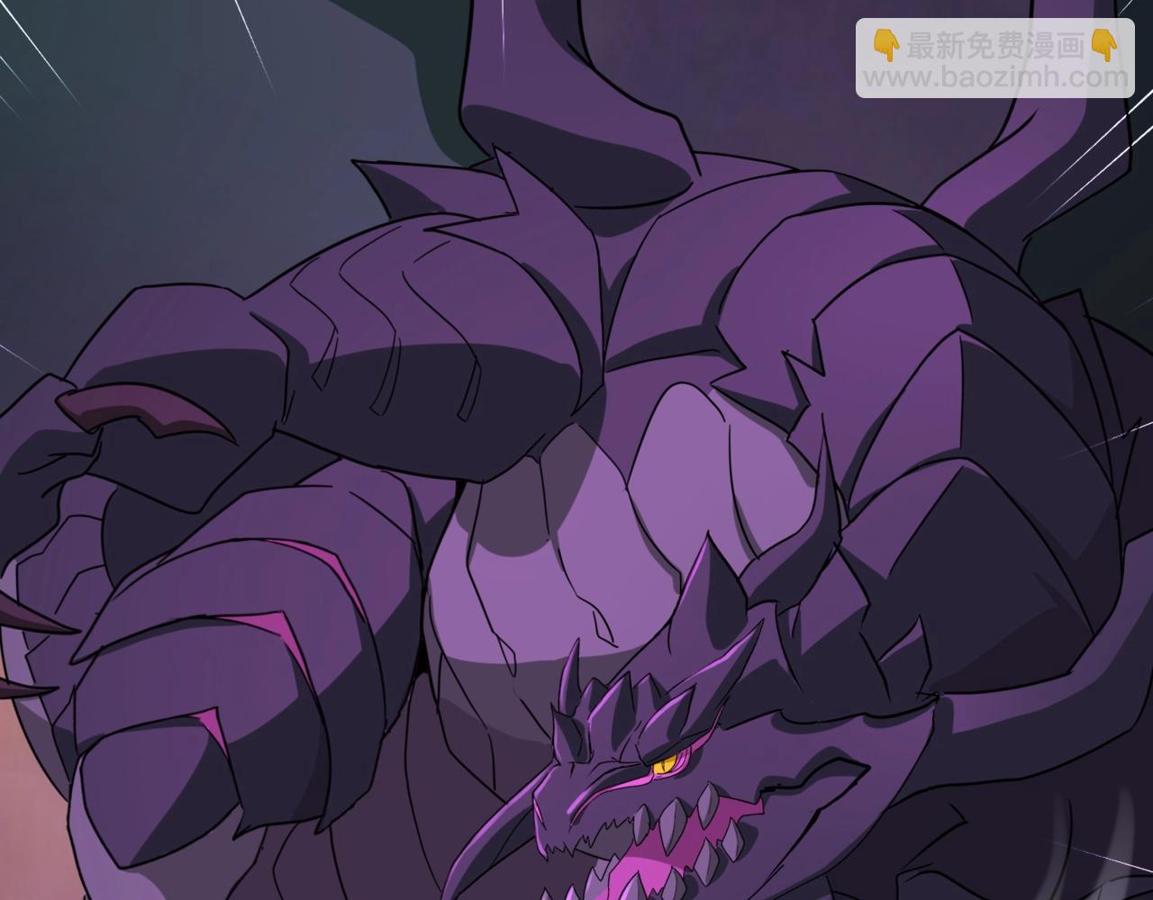 第121话 私人领域？！罗刹单挑黑暗龙王！！！(1/4)-第122话