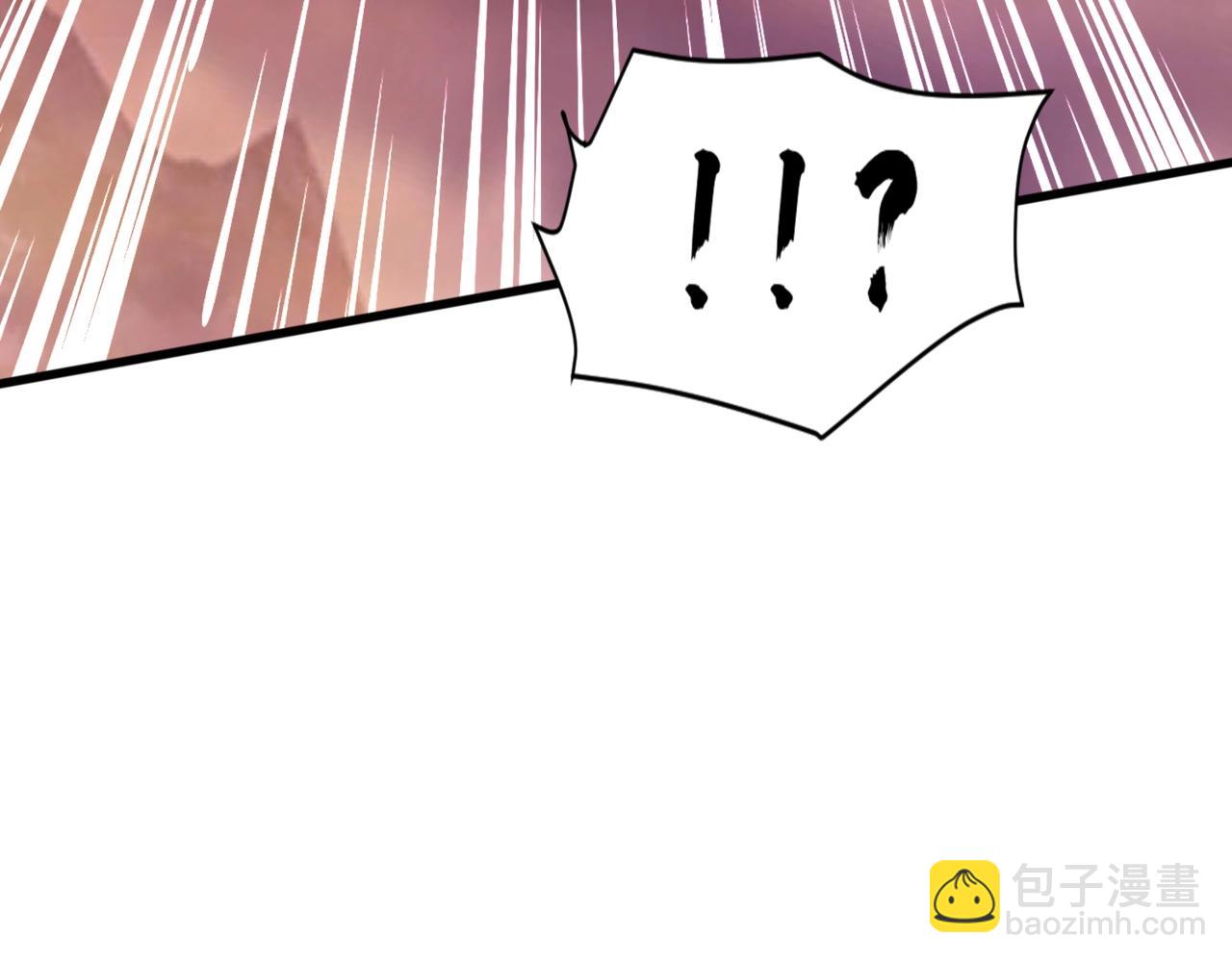 第121话 私人领域？！罗刹单挑黑暗龙王！！！(1/4)-第122话