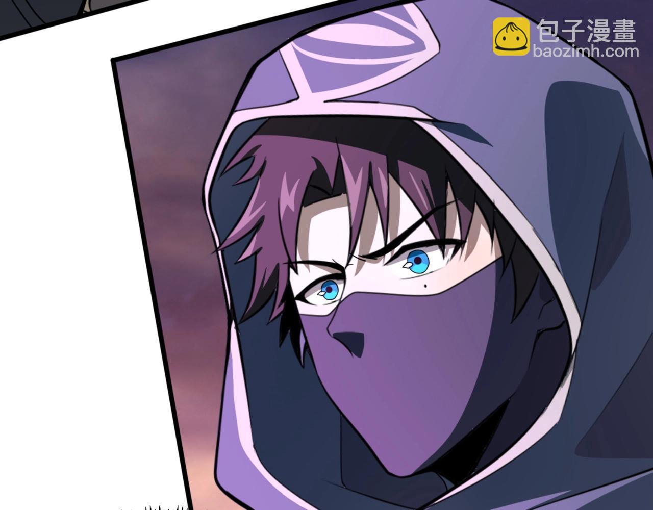 第121话 私人领域？！罗刹单挑黑暗龙王！！！(1/4)-第122话