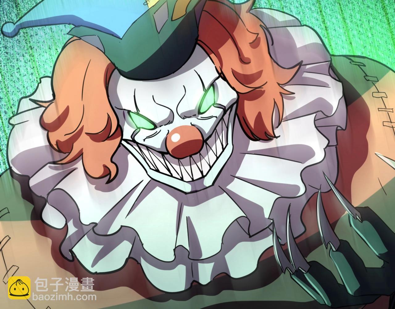 第121话 私人领域？！罗刹单挑黑暗龙王！！！(1/4)-第122话