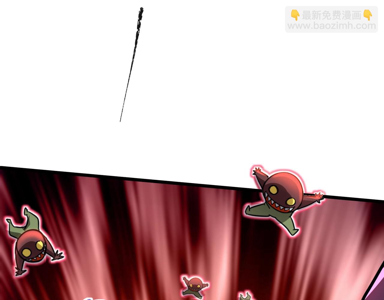 第121话 私人领域？！罗刹单挑黑暗龙王！！！(1/4)-第122话