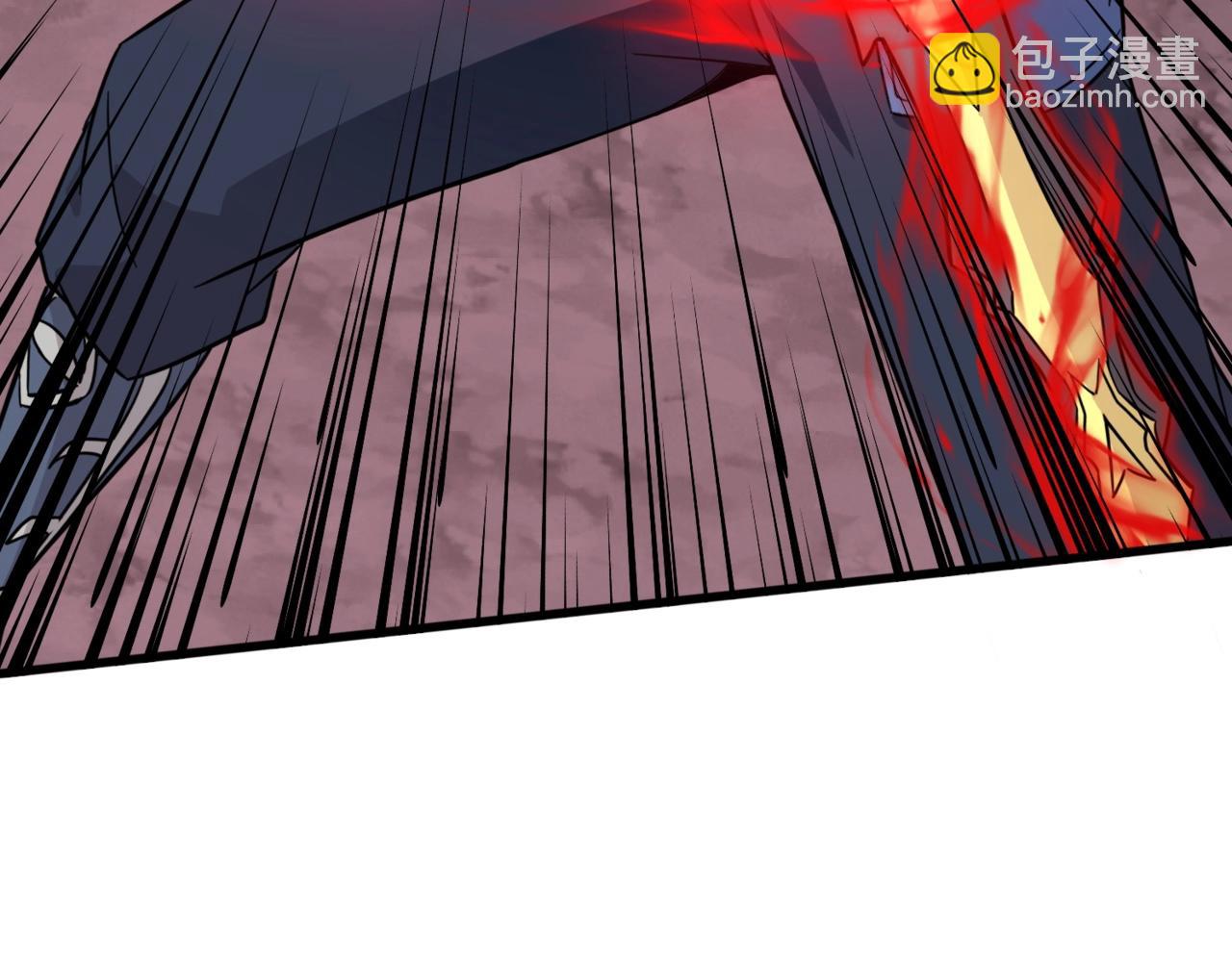 第121话 私人领域？！罗刹单挑黑暗龙王！！！(1/4)-第122话