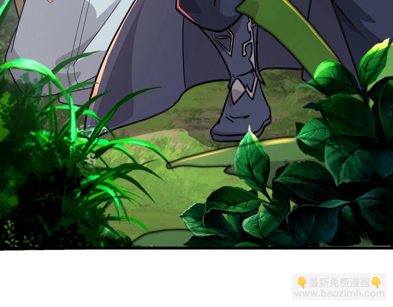 第123话 好大一棵树！BOSS战即将开打！(1/3)-第124话