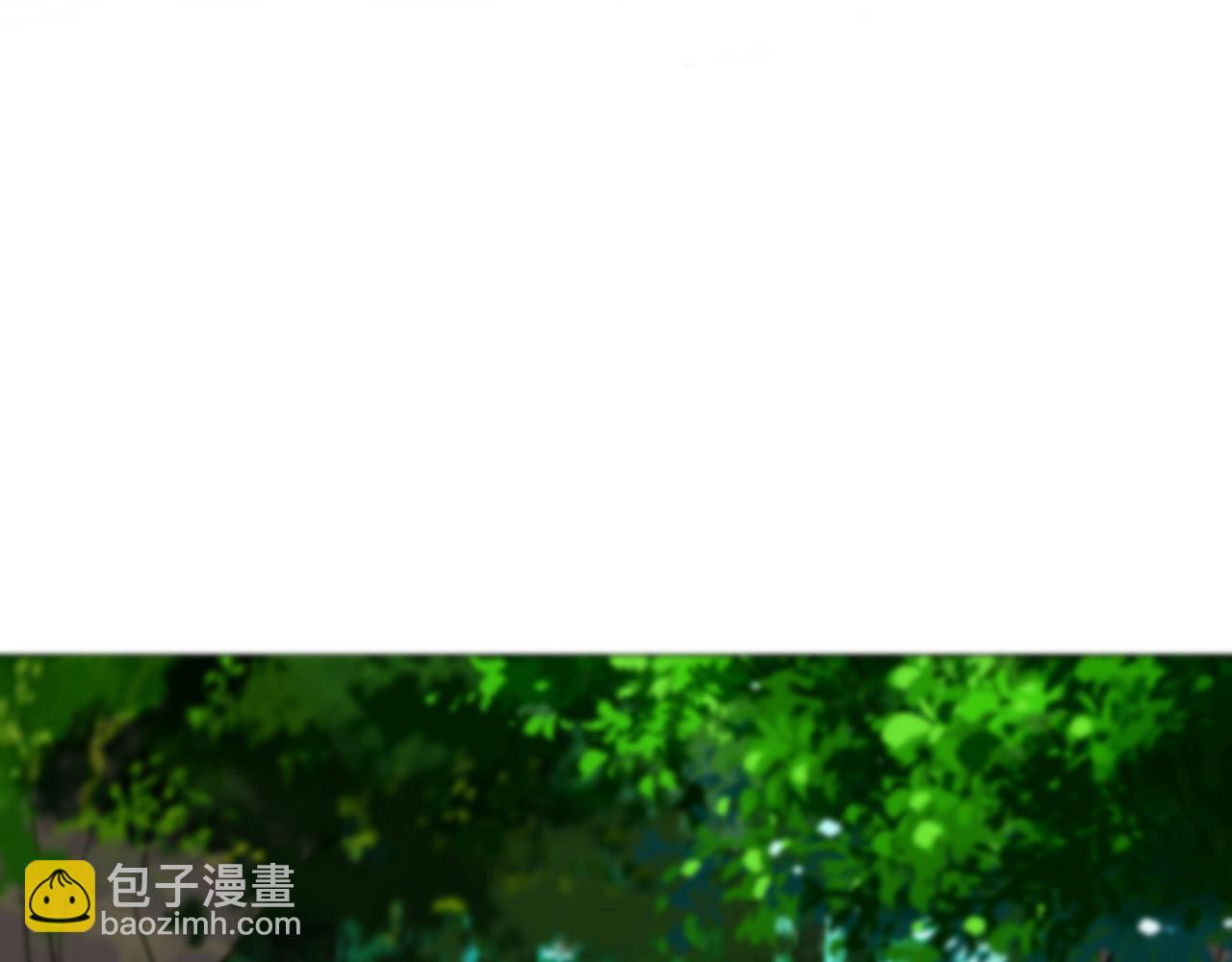 第123话 好大一棵树！BOSS战即将开打！(1/3)-第124话