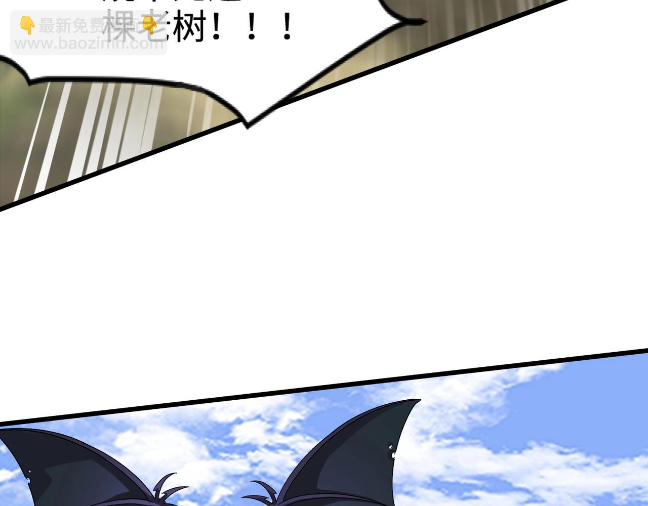 第127话 泰坦造物！向十五层进发！(1/3)-第128话