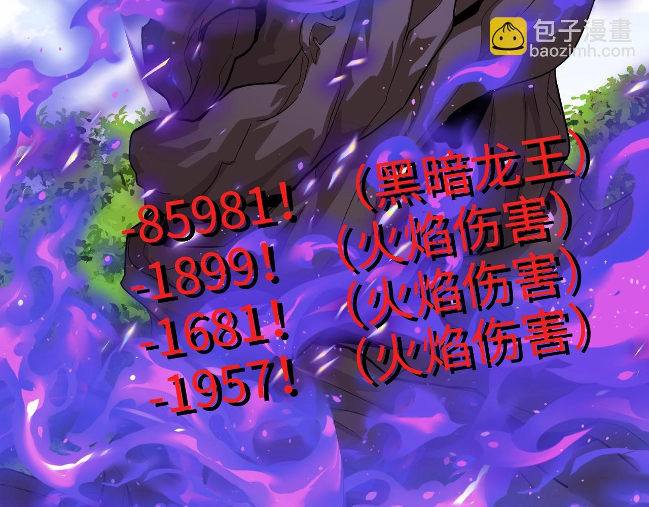 第127话 泰坦造物！向十五层进发！(1/3)-第128话