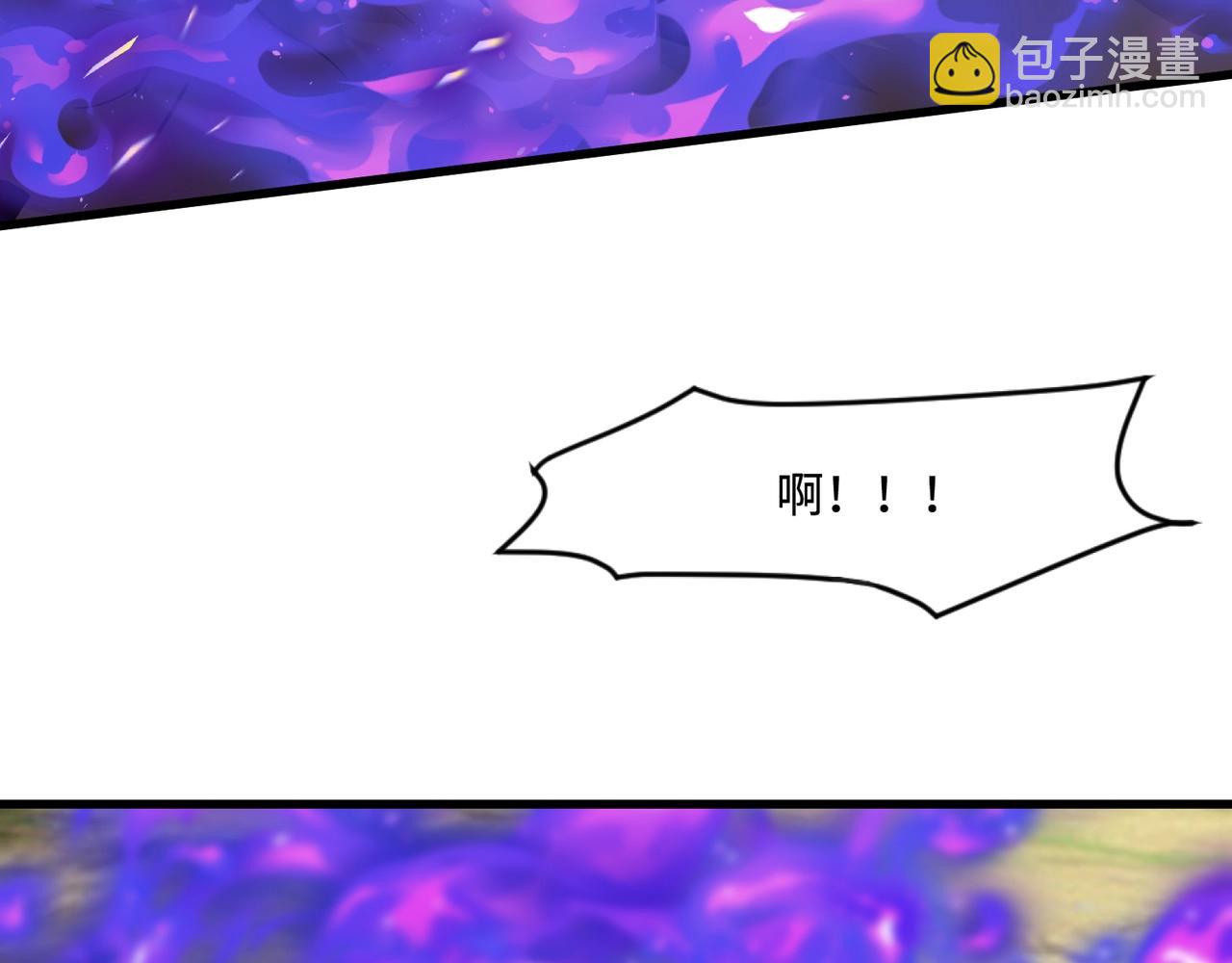 第127话 泰坦造物！向十五层进发！(1/3)-第128话