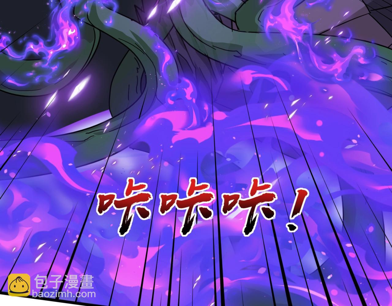 第127话 泰坦造物！向十五层进发！(1/3)-第128话