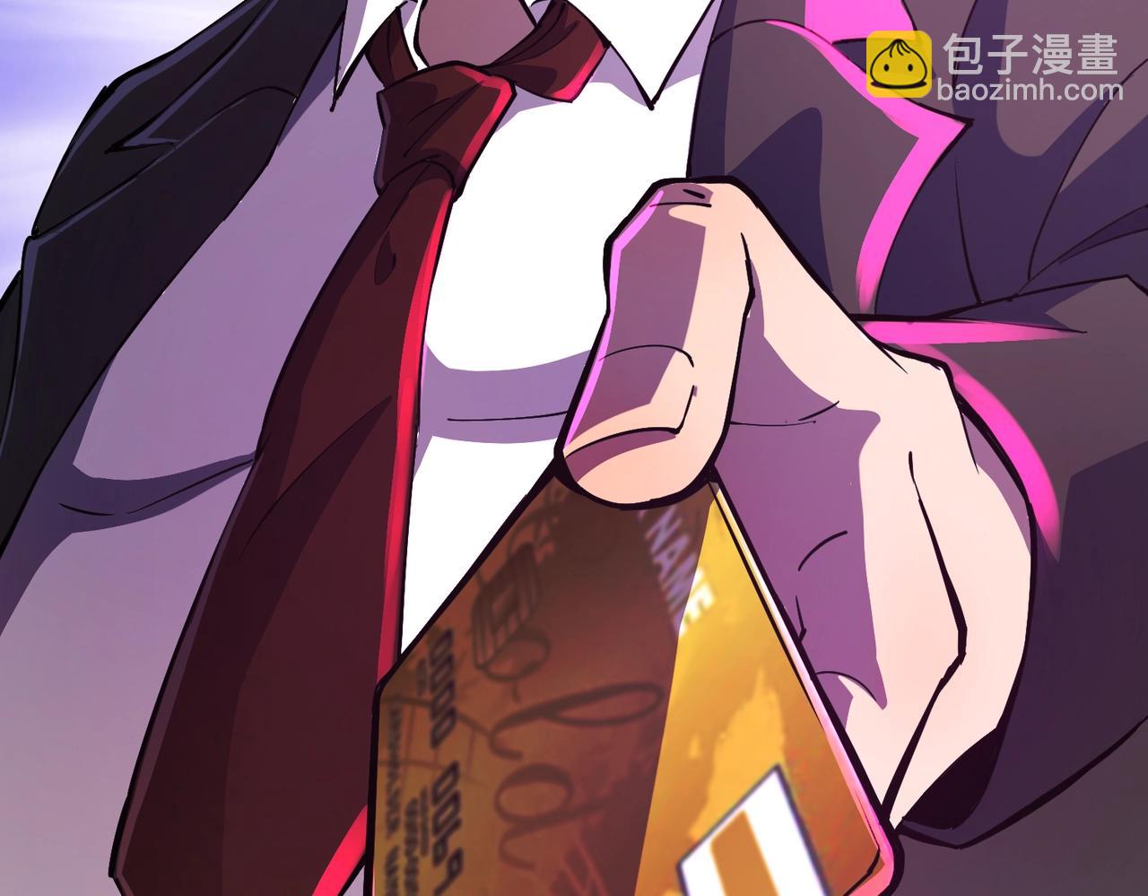 第14话 谁敢动我妹妹？！(1/3)-第14话