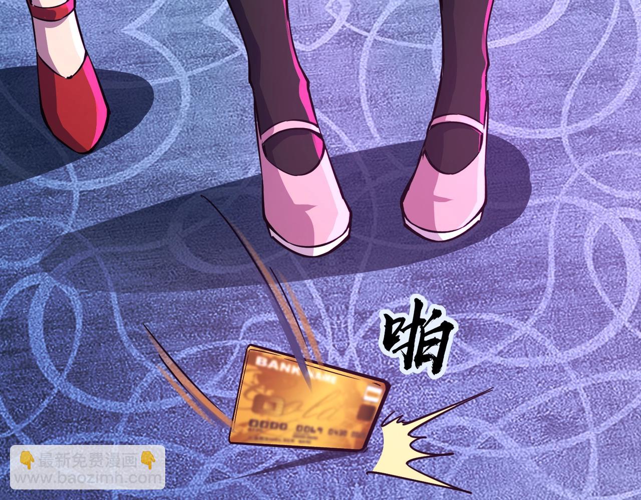第14话 谁敢动我妹妹？！(1/3)-第14话