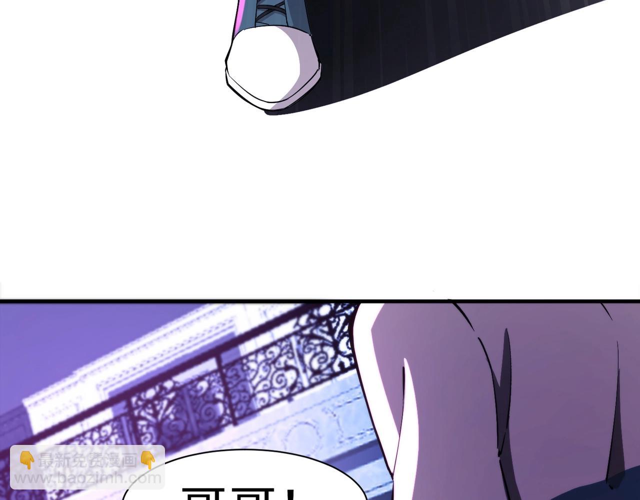 第14话 谁敢动我妹妹？！(1/3)-第14话