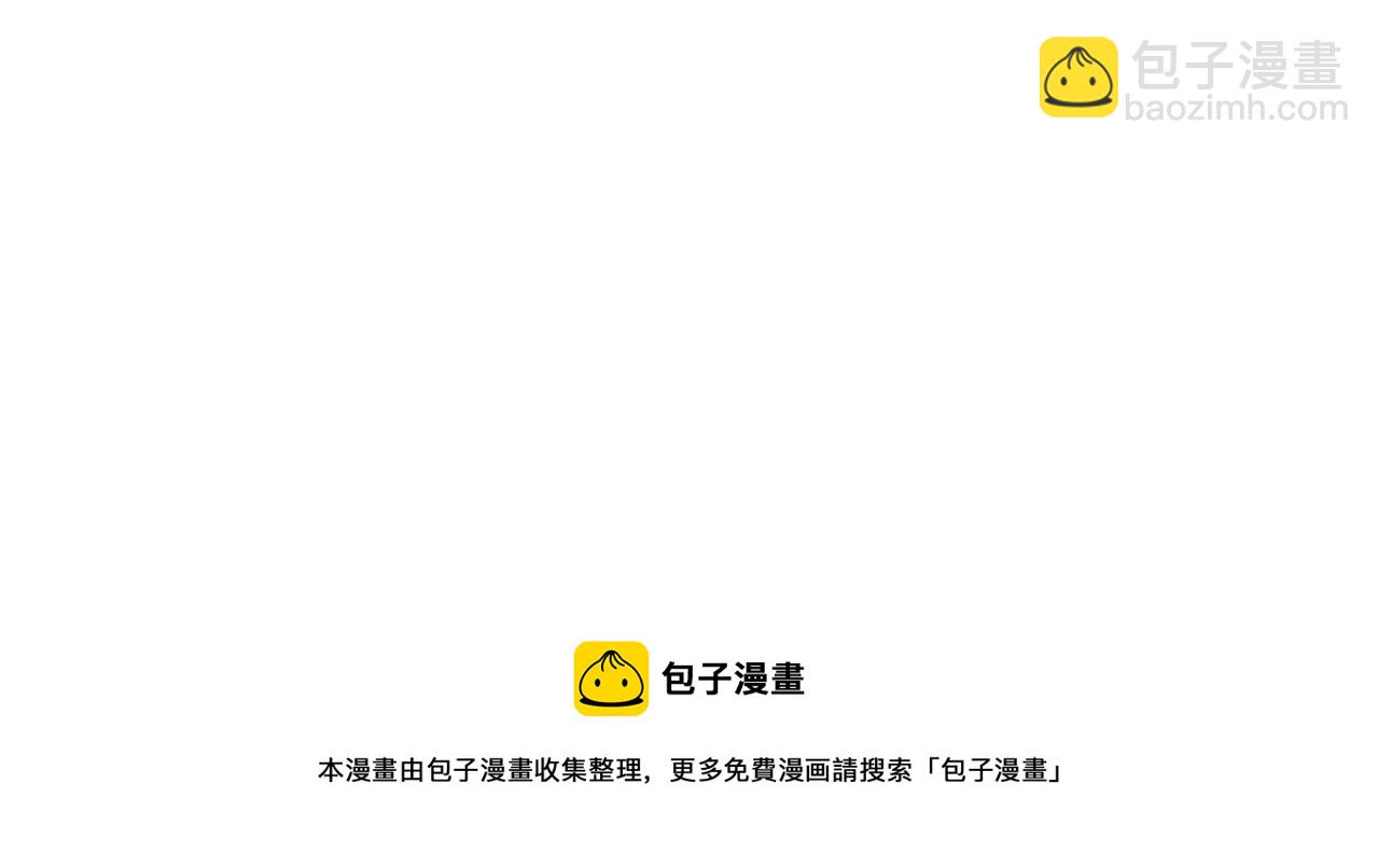 第14话 谁敢动我妹妹？！(1/3)-第14话