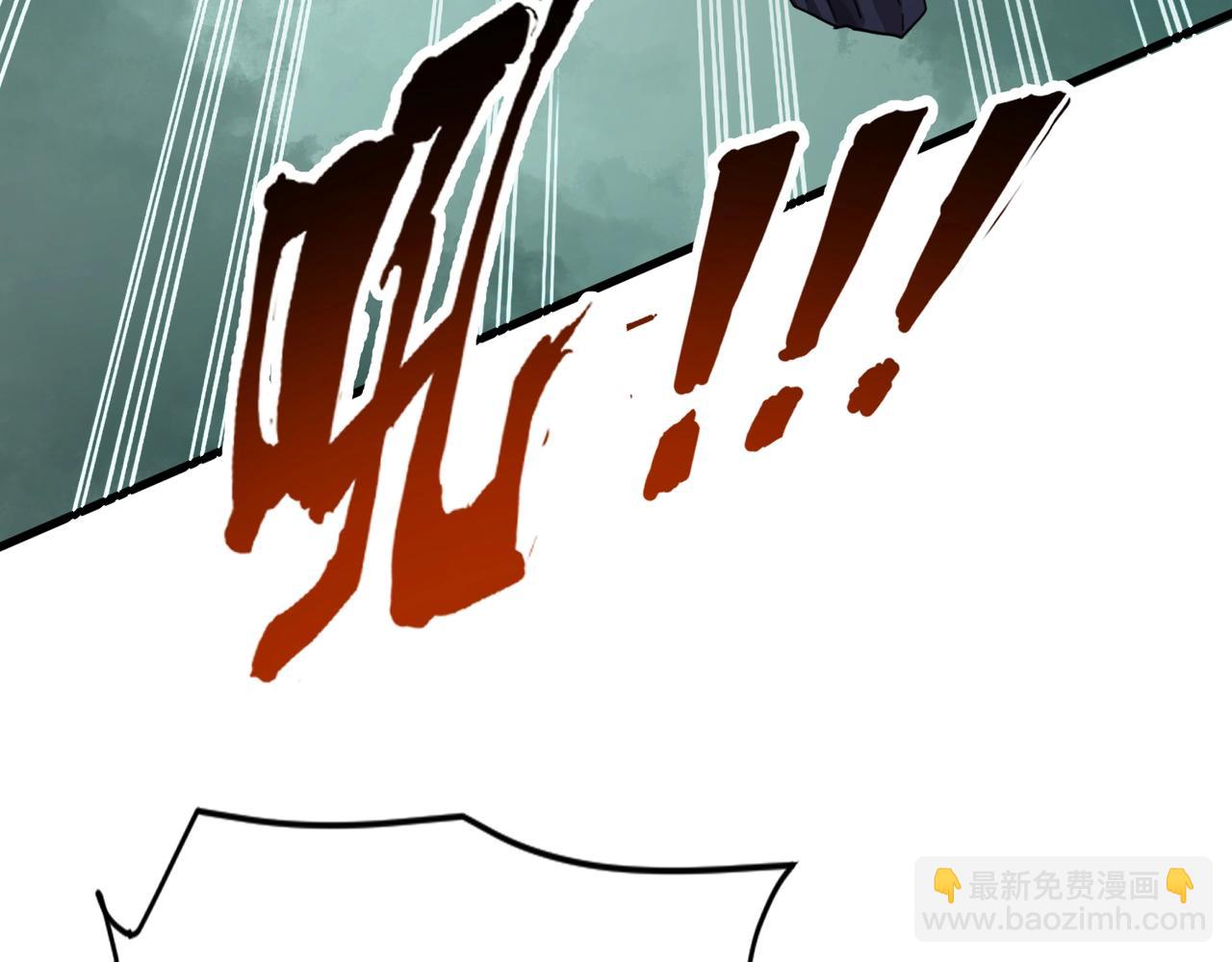 第129话 钢铁泰坦还会变形？！(1/3)-第130话