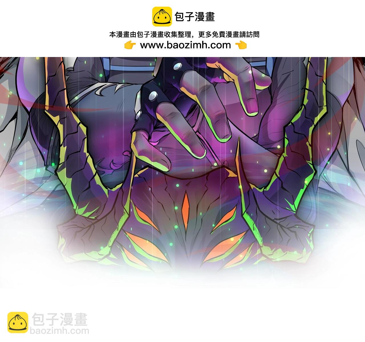 第129话 钢铁泰坦还会变形？！(1/3)-第130话