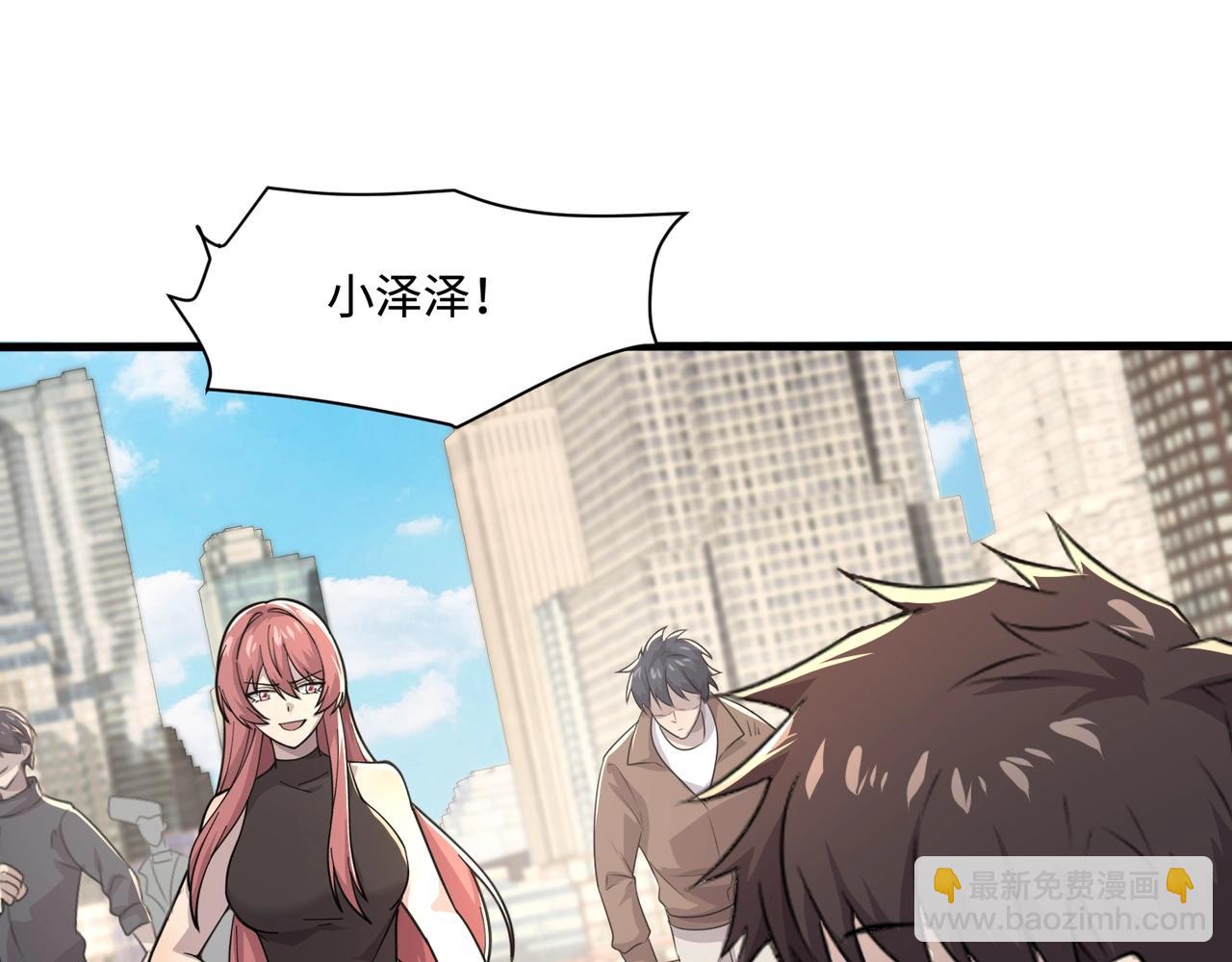 第129话 钢铁泰坦还会变形？！(1/3)-第130话