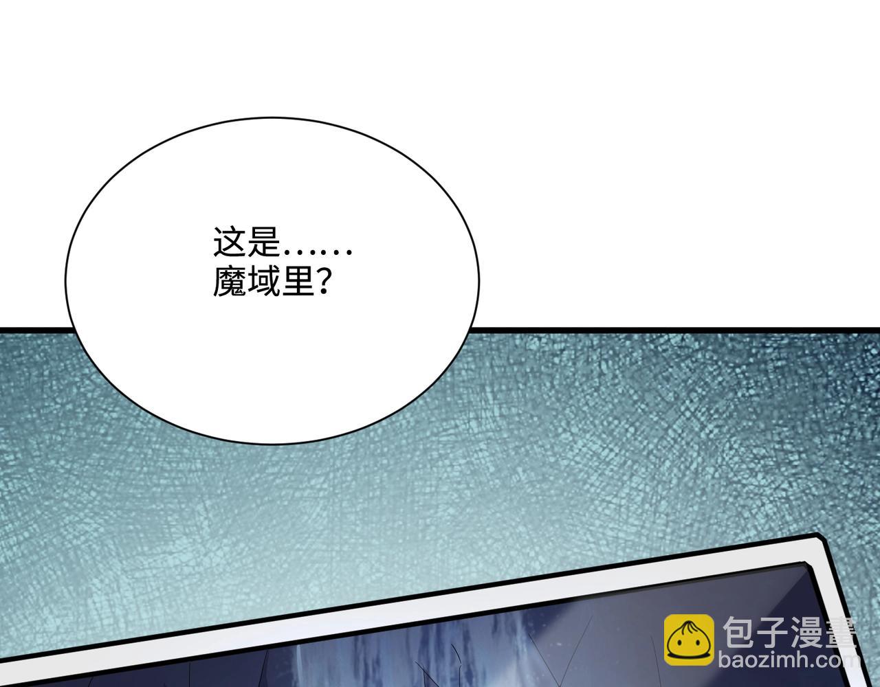 第129话 钢铁泰坦还会变形？！(1/3)-第130话