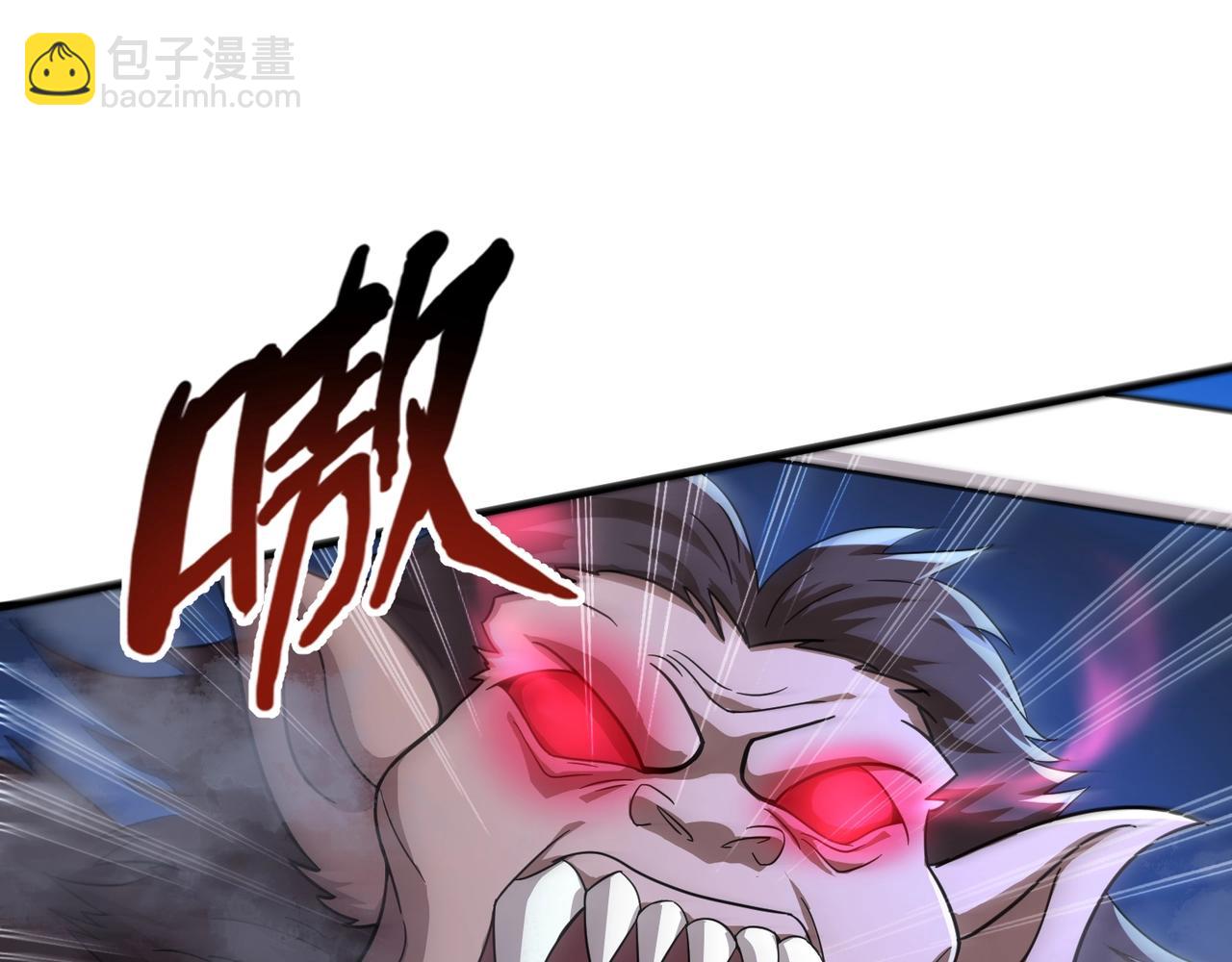 第129话 钢铁泰坦还会变形？！(1/3)-第130话