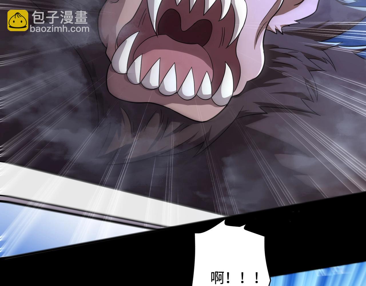 第129话 钢铁泰坦还会变形？！(1/3)-第130话