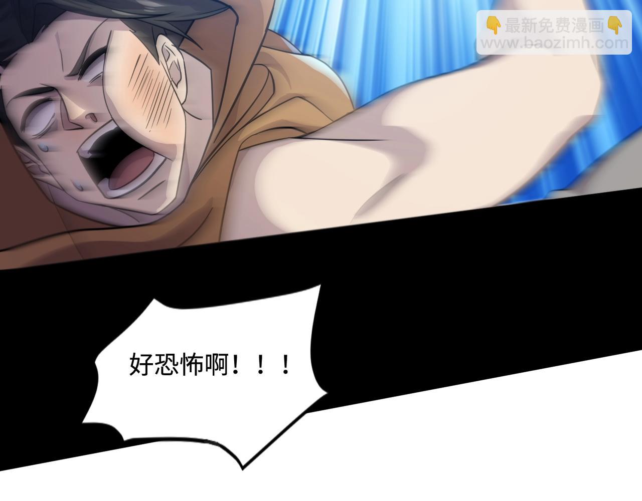 第129话 钢铁泰坦还会变形？！(1/3)-第130话