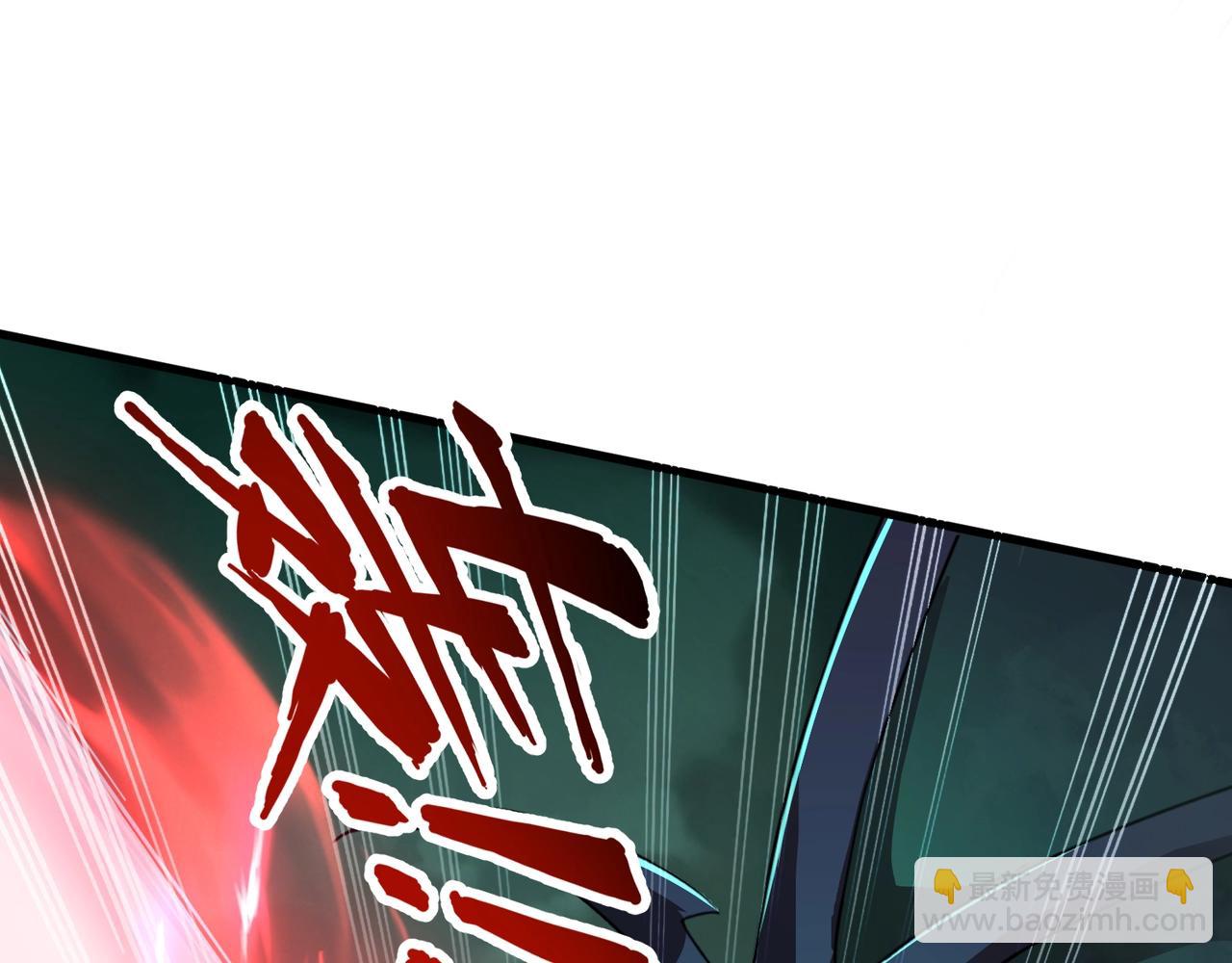 第129话 钢铁泰坦还会变形？！(1/3)-第130话